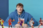 爱游戏ayx-弗拉格谈最爱的2K历史先发阵容：魔术师+乔丹+科比+伯德+贾巴尔